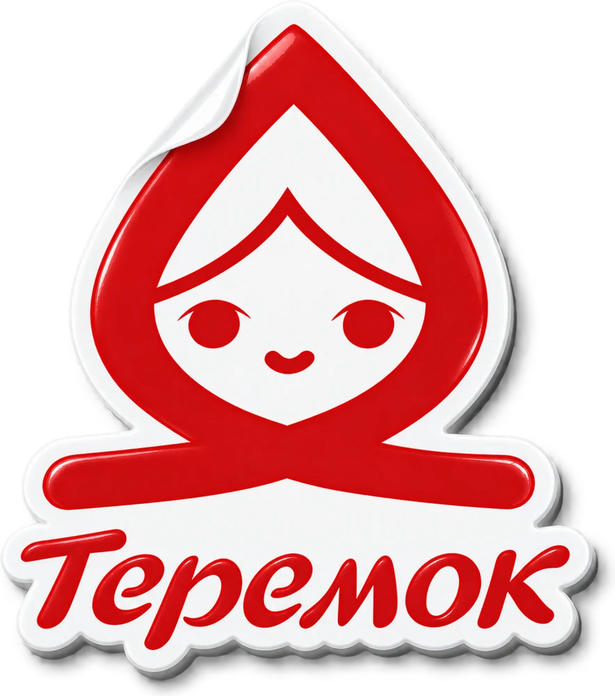Теремок
